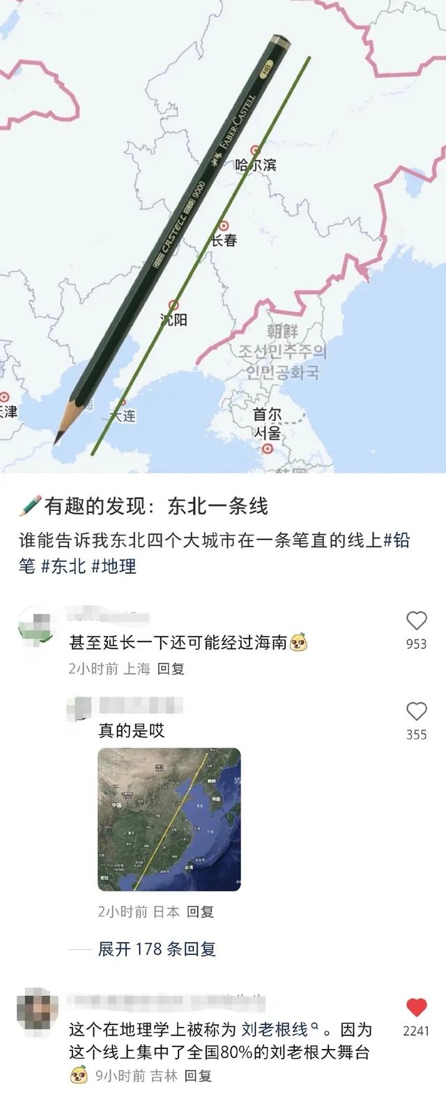 今日笑话：不就是洗衣服吗