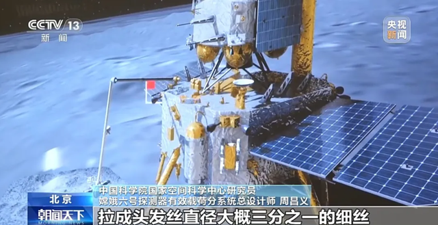 “破局者”安踏：用航天科技终结“绒”的内卷