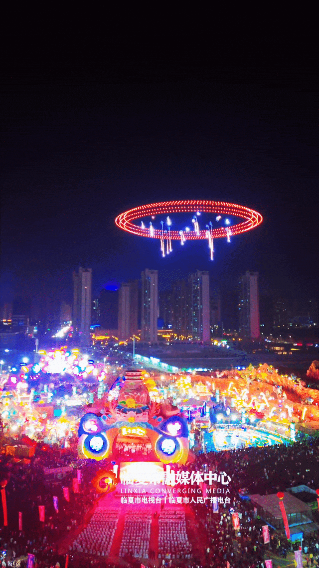 我爱🧡临夏！欢迎来感受一座城市的“有机更新”！