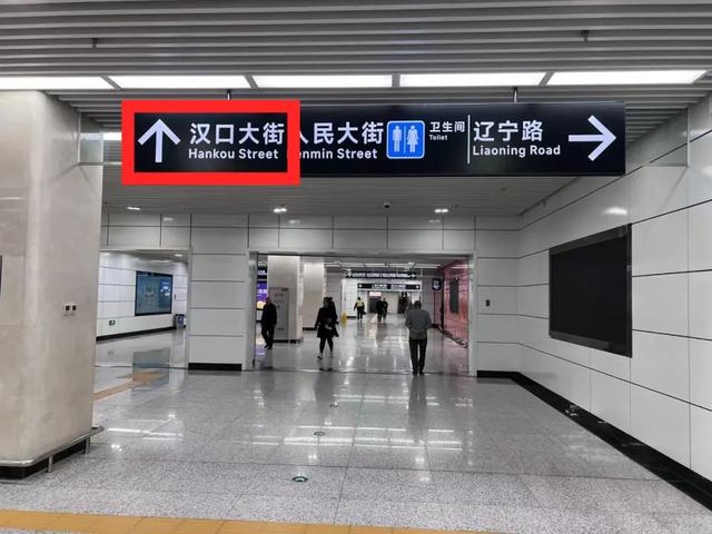 在长春站下车后咋去看航展？攻略来啦！