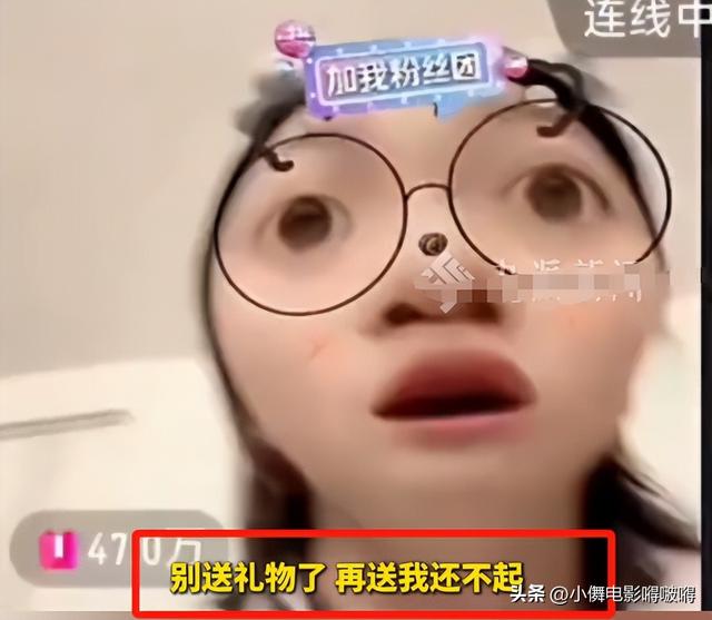 全红婵家别墅正式封顶，令人不适的事发生，还不止一件