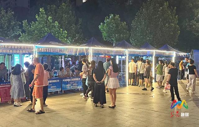 看上党区如何玩转“夏日经济”多维拼图