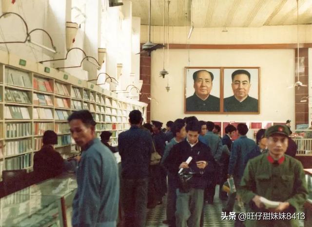 40年前很吃香的八种铁饭碗,人人羡慕,如今已消失,做过的都老了