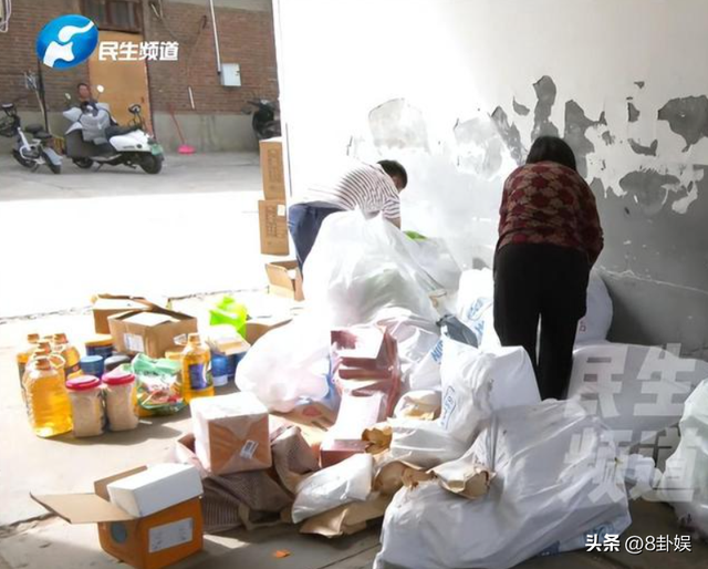 河南老人迷上“零元购”，半年花4万 买16麻袋，反应过来后想退货
