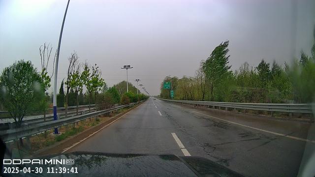 2025年4月周边长城探访之旅（15）第四天路书