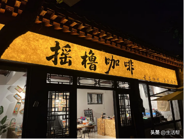 天下第一泉国庆中秋游园会节目单发布， 邀你共赴“泉颂华章”潮流盛宴