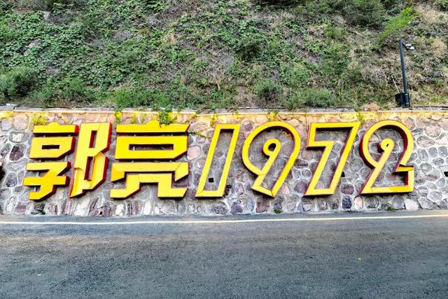 央视推荐！南太行15天避暑康养自驾线，50~70后值得一去！