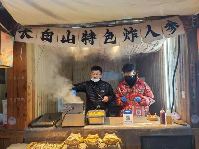 解锁长白山十大冰雪玩法，赴一场与杭州的冬日千里之约