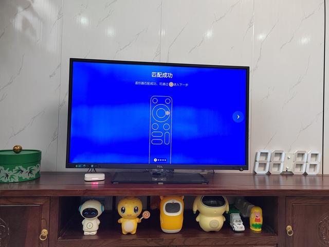 拯救老旧电视重回客厅娱乐霸主地位——当贝H5电视盒子体验分享