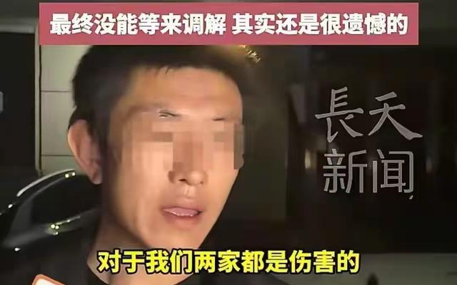 狗主人妻子态度大变！否认仗势欺人，称自己已放下，接受任何结果
