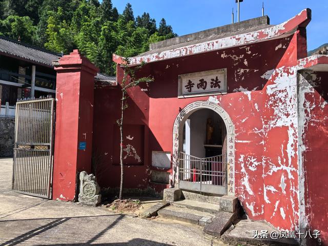 徒步北山朝圣古道体验南岳后山风景