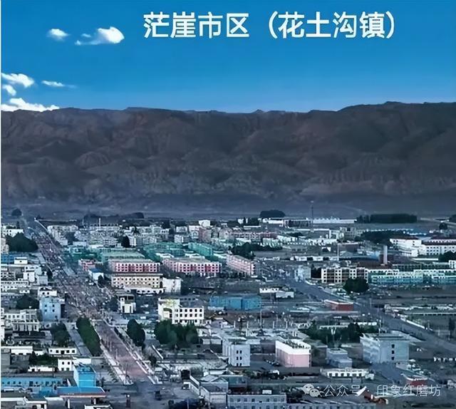 原创散文：茫崖，蒙古语，喻指其地势高耸、荒远无垠的特征。