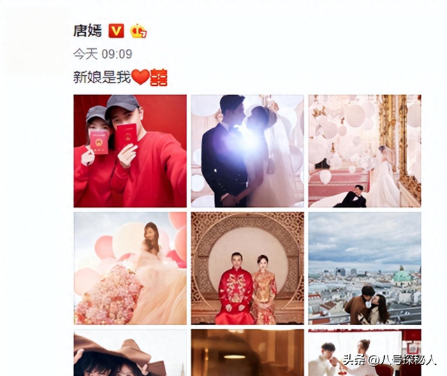 婚变传闻后	，罗晋携任素汐与母亲去祈福，撕碎了唐嫣最后一丝体