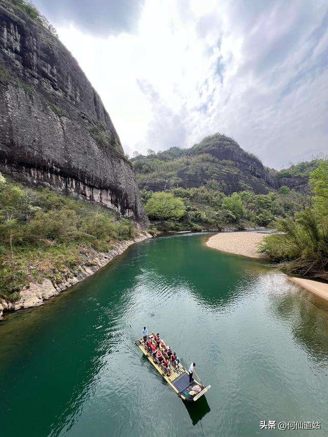 武夷山，更大气，双免