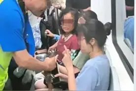 结局令人舒适！借霸座名义猥亵女孩的恶老头，后续处理通报来了图片