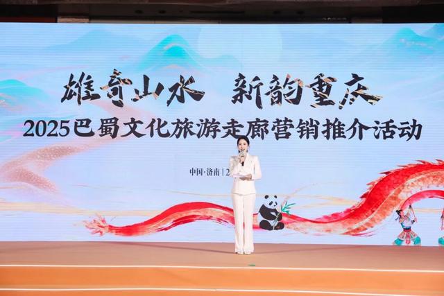 济南人专属福利PASS卡上线，“仙境”武隆说走就走！