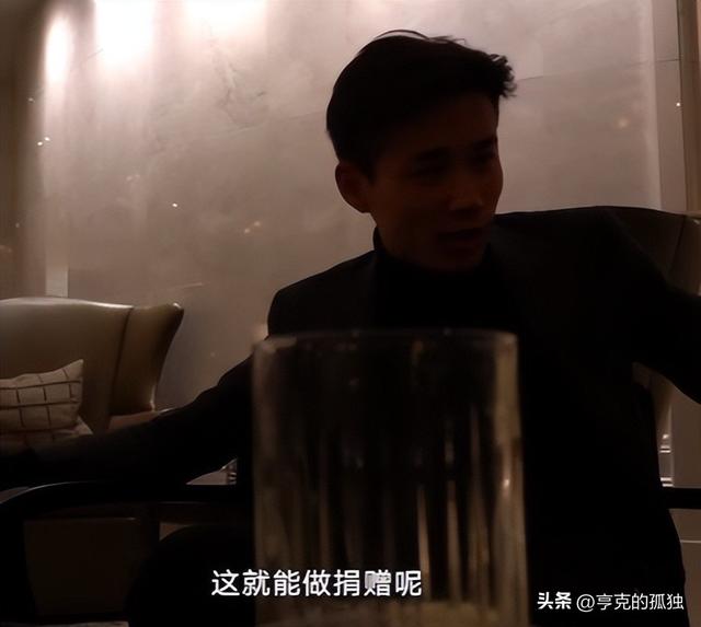 5年前，靠倒卖口罩一年赚60亿元，住5万一夜酒店的他，如今咋样了