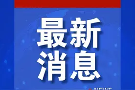 低空经济腾飞，需让安全先行图片