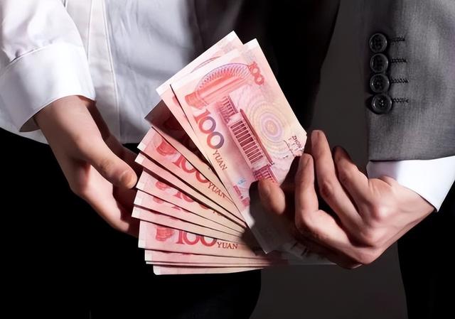 官方定调！十五五后收入真的要涨了，在职人员退休人员都受益！