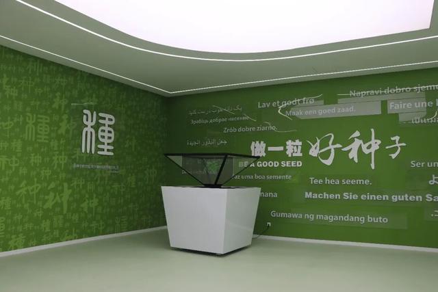 《生万物》没看够？在济南可以打卡剧中同款，才发现祖先的农耕智慧这么酷！