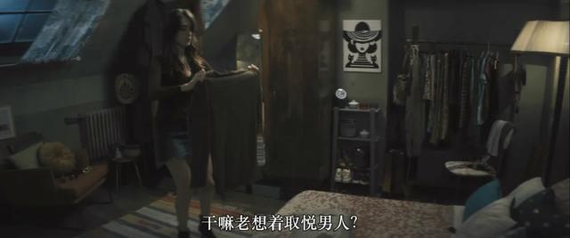 8个人一场床戏，这成人新片看得根本不敢眨眼
