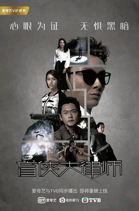 10部律师电视剧