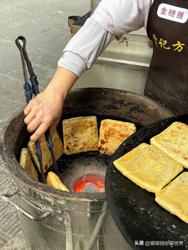 豫南明珠·遂平县——山水人文地 活力新遂平
