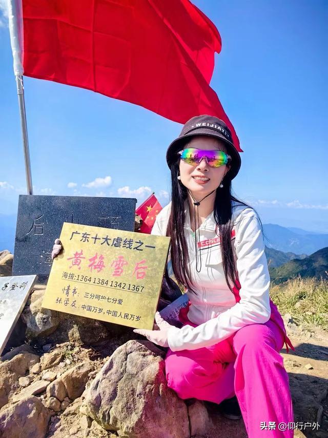 韶关黄梅雪后徒步