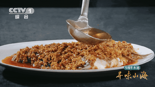 天下眉目之地，有何舌尖至味？