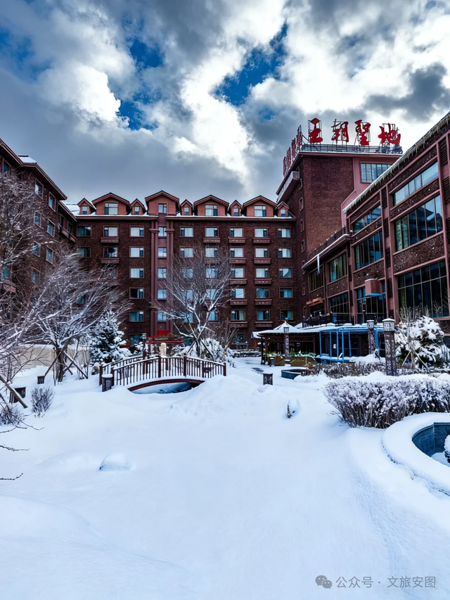 挖到宝了！这个叫安图的小城，装着整个冬天的快乐