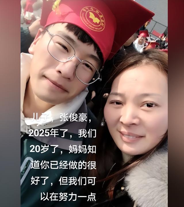 张俊豪去世！仅20岁，高考前遭邻居泄愤撞成植物人，原因曝光离谱