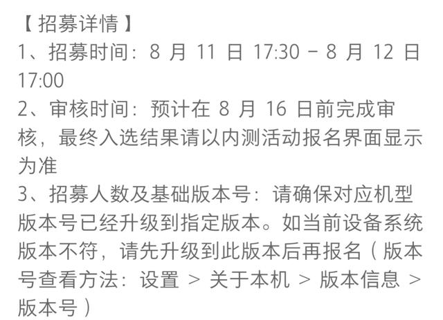 全新ColorOS 16突然来了，让无数网友兴奋炸了！