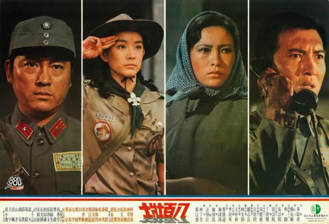 从历史现场到艺术再现，“艺行上海”走进四行仓库抗战纪念馆