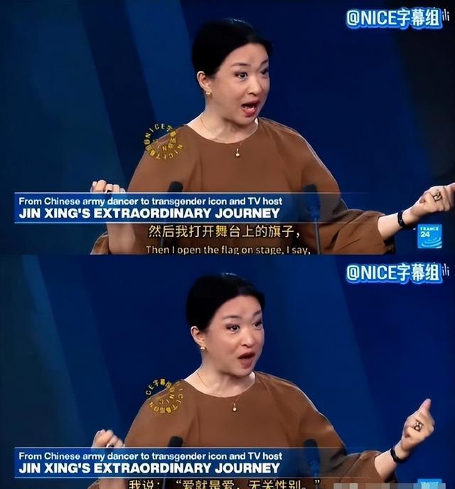 面相变了！逃到国外半年多，58岁金星近照曝光，早年风光已然不再