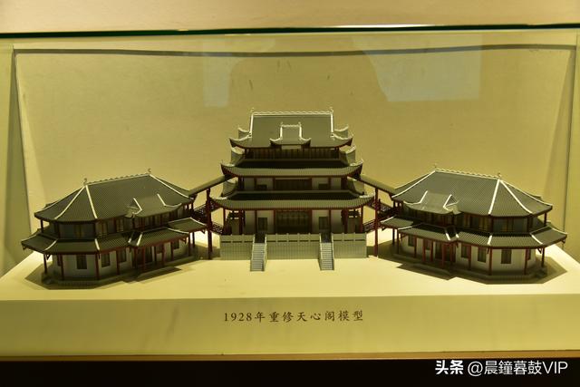 长沙：天心阁（湖南省保）