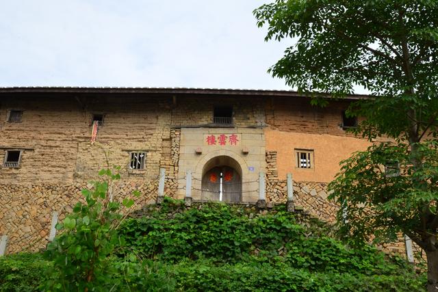 漳州华安岱山村齐云楼（2019.6.15）