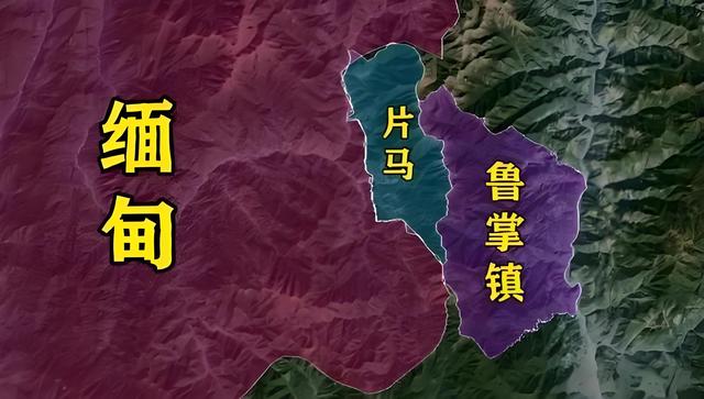 中国又收回一块领土，被霸占70年，如今3560人全部加入中国籍！