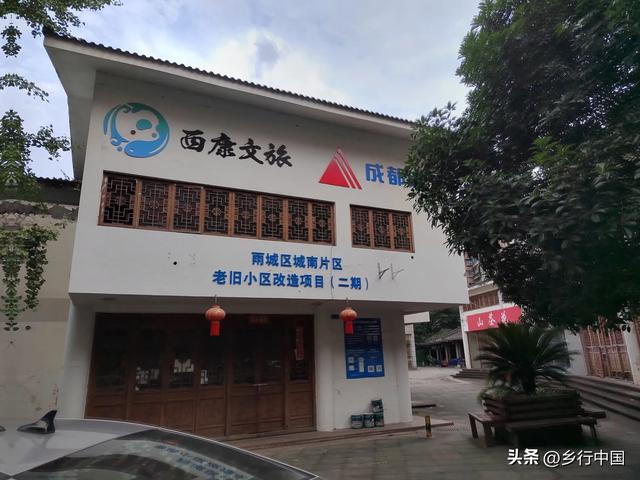 熊猫的故乡雅安:雨润川西的咽喉重镇与文化秘境
