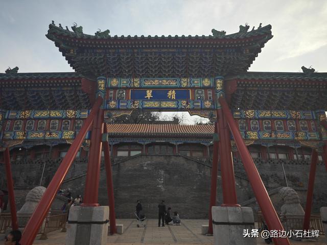 从童年嬉闹到诗意园林——一个北京土著的北海公园记忆