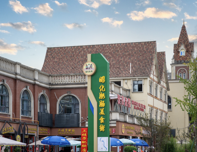 川超开zuá！跟着球赛一路向“昭”，踢球看景两不误