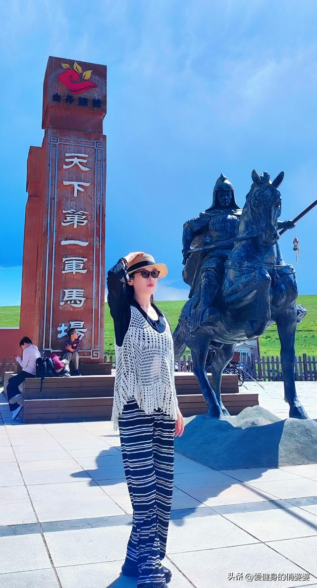 你喜欢旅行，我喜欢陪你
