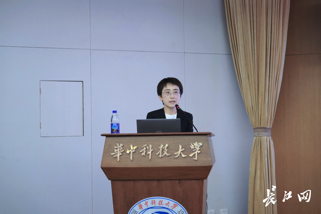 湖北省科技传播学会2025年学术年会暨第二届“新质生产力与科技传播”青年学者论坛在汉召开