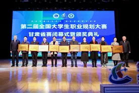 兰大！斩获九金！图片