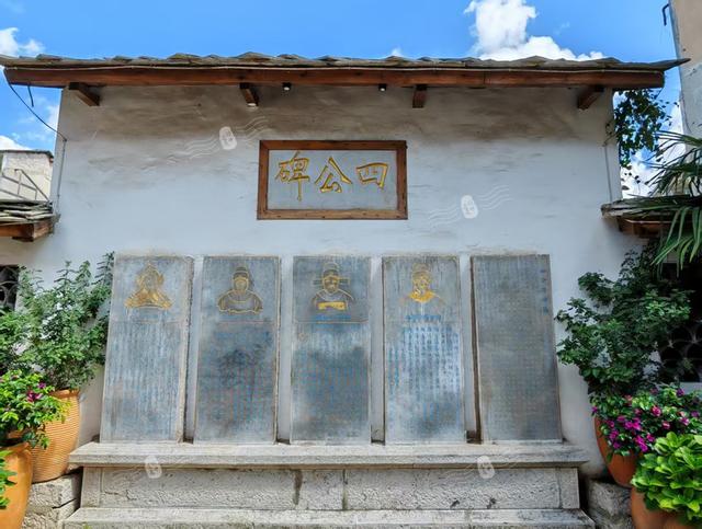 明代历史活化石：天龙屯堡行记