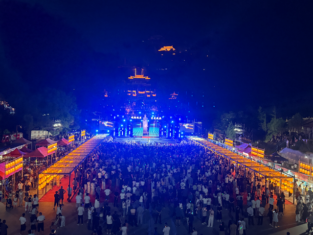 庆城：千年文脉引燃夏日狂潮 文旅盛宴续写滚烫华章
