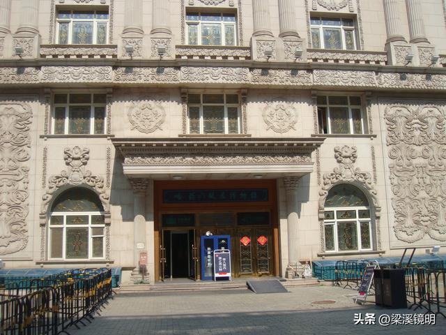 哈尔滨“东方卢浮宫”（下）——黑龙江游（8）