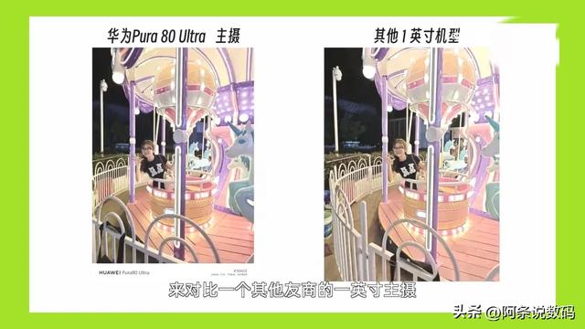 Pura 80 Ultra影像体验炸裂，手机真能替代相机？华为这步棋有多狠