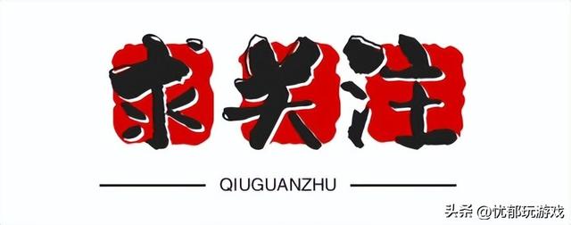《三国志8重制版》STEAM配置亲民公布，40GB超大容量引爆期待！