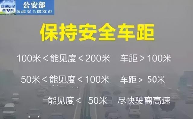 雨雪风沙组团到！北疆东疆气温明显下降，出行请注意→