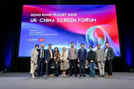 从伦敦到香港！中英影视对话首次亮相图片